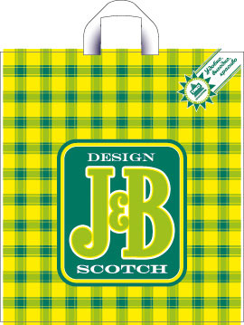 Пакет J&B зеленый ПНД (420х380х0,037) 50/300