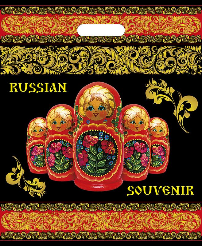 Пакет Русский сувенир (475*390*0,060) 50/500